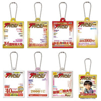 The Television Anybody Acrylic Charm [All 7 type set(Full Complete)]