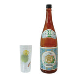 Kinmiya Miniature Collection [1.Kikkomiya Shochu 1800ml & Goldfish]
