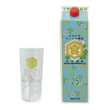 Kinmiya Miniature Collection [4.Kinkomiya Shochu Pack & Mizuwari]