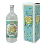 Kinmiya Miniature Collection [5.Kikkomiya Shochu 720ml with box]