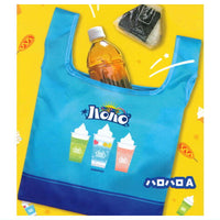 MINISTOP Takusanhairu Eco Bag [1.Halo Halo A]