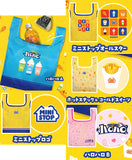 MINISTOP Takusanhairu Eco Bag [All 6 type set(Full Complete)]