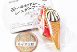 Kracie European Sugar Cone Metal Keychain [1.Vanilla]