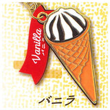 Kracie European Sugar Cone Metal Keychain [1.Vanilla]