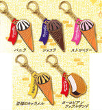Kracie European Sugar Cone Metal Keychain [All 5 type set(Full Complete)]