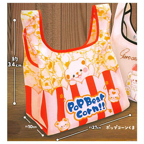 Itowataame Toy Box Resident Mascot Food Bear Shopping Bag [1.Popcorn Bear]