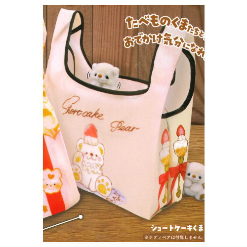 Itowataame Toy Box Resident Mascot Food Bear Shopping Bag [2.Shortcake Bear]