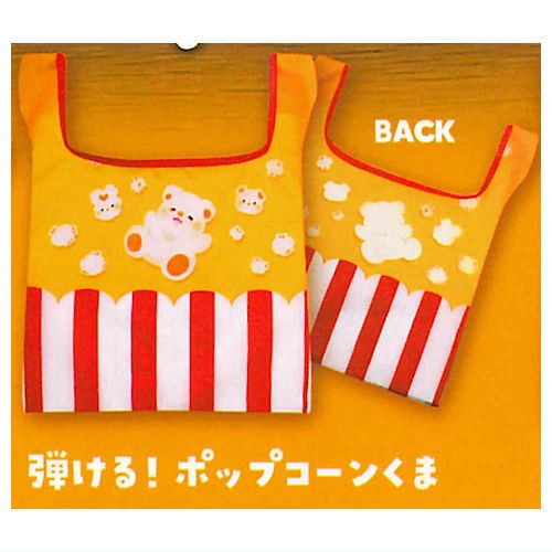 Itowataame Toy Box Resident Mascot Food Bear Shopping Bag [4.Pop! Popcorn Bear]