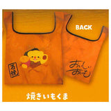 Itowataame Toy Box Resident Mascot Food Bear Shopping Bag [5.Baked Sweet Potato Bear]