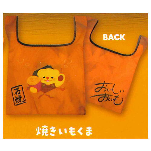 Itowataame Toy Box Resident Mascot Food Bear Shopping Bag [5.Baked Sweet Potato Bear]