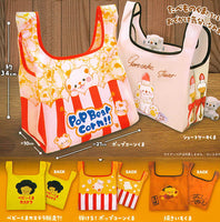 Itowataame Toy Box Resident Mascot Food Bear Shopping Bag [All 5 type set(Full Complete)]