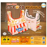 Itowataame Toy Box Resident Mascot Food Bear Shopping Bag [All 5 type set(Full Complete)]