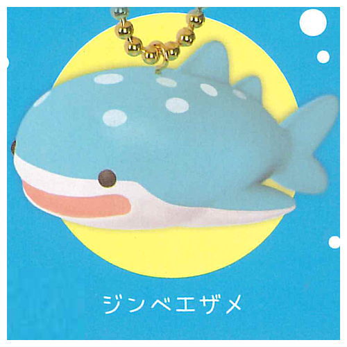 Yuayura Aquarium Friends [1.Whale Shark]