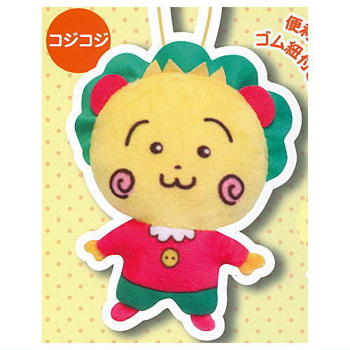 Coji-Coji Capkko Friends [1.Coji-Coji]