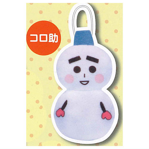 Coji-Coji Capkko Friends [3.Korosuke]