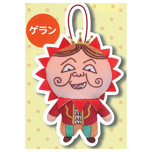 Coji-Coji Capkko Friends [4.Geran]