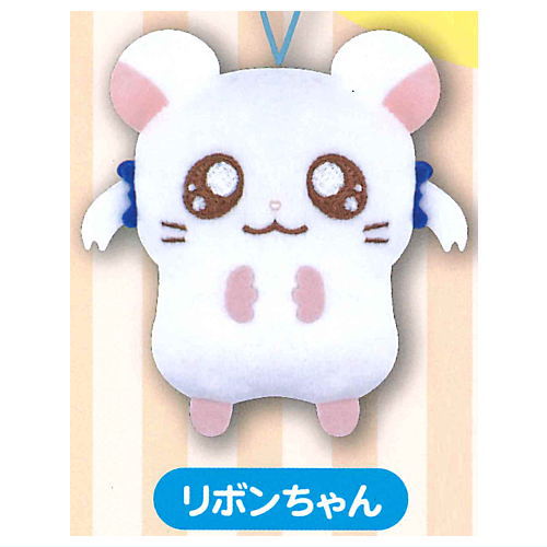 Hamtaro Capkko Friends [2.Bijou]