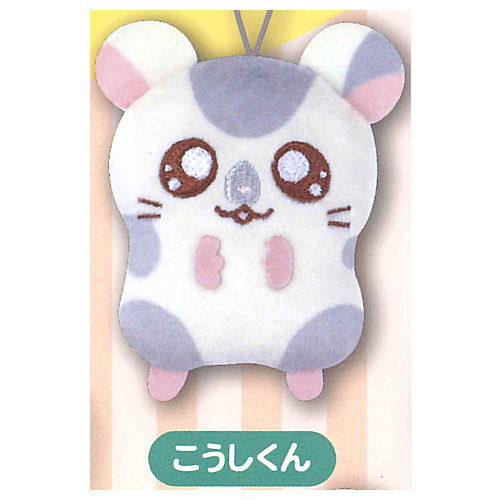 Hamtaro Capkko Friends [3.Oxnard]