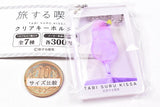 Tabi suru kissa Clear Keychain [2.Pale sky (purple)]
