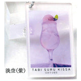 Tabi suru kissa Clear Keychain [2.Pale sky (purple)]