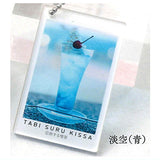 Tabi suru kissa Clear Keychain [3.Pale sky (blue)]