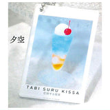 Tabi suru kissa Clear Keychain [4.Evening sky]