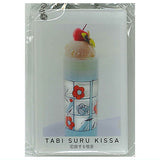 Tabi suru kissa Clear Keychain [7.Secret]