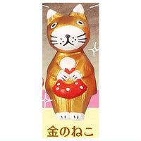 Asian interior goods Koshikake Animals Part.2 [2.Golden Cat]