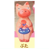 Asian interior goods Koshikake Animals Part.2 [3.Pig]