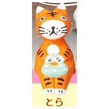 Asian interior goods Koshikake Animals Part.2 [5.Tiger]