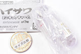 High Sour Miniature Charm [1.Lemon]
