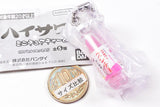 High Sour Miniature Charm [2.Sunchee Apricot Lemon]