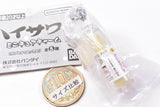 High Sour Miniature Charm [3.Grapefruit]