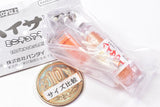 High Sour Miniature Charm [5.Ume]