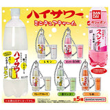 High Sour Miniature Charm [All 5 type set(Full Complete)]