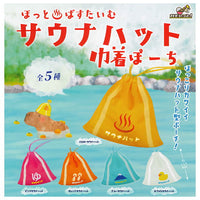 Hot Bath Time Sauna Hat Kinchaku Pouch [All 5 type set(Full Complete)]