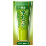 Yakumifu Lip Tube [1.Oroshi honwasabi]