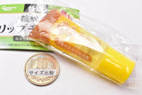 Yakumifu Lip Tube [2.Wakarashi]