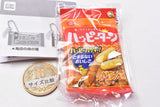 Kameda Seika Snack Key Chain Part.3 [1.Happy Turn]