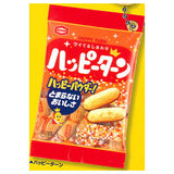 Kameda Seika Snack Key Chain Part.3 [1.Happy Turn]