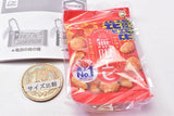 Kameda Seika Snack Key Chain Part.3 [2.Mugen ebi]