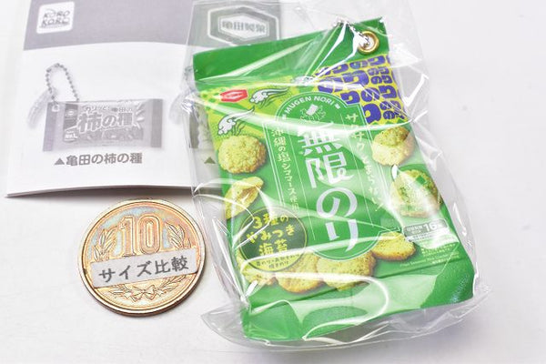 Kameda Seika Snack Key Chain Part.3 [3.Mugen nori] – toysantajp