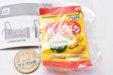Kameda Seika Snack Key Chain Part.3 [4.Happy Turn Spice]