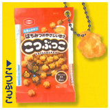 Kameda Seika Snack Key Chain Part.3 [5.Kotsubukko]