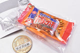 Kameda Seika Snack Key Chain Part.3 [6.Kameda no Kakinotane]