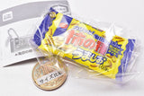 Kameda Seika Snack Key Chain Part.3 [7.Kameda no Kakinotane]