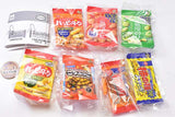 Kameda Seika Snack Key Chain Part.3 [All 7 type set(Full Complete)]