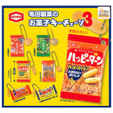 Kameda Seika Snack Key Chain Part.3 [All 7 type set(Full Complete)]