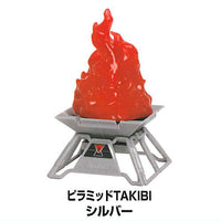 LOGOS TAKIBI Miniature Collection [1.Pyramid TAKIBI Silver]