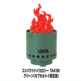 LOGOS TAKIBI Miniature Collection [5.Compact High Calorie TAKIBI Green (capsule toy limited color)]